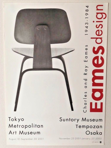 Eames design exhibition - design, poster