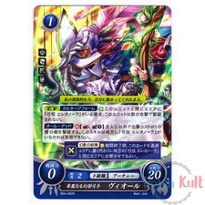 Fire Emblem 0 Cipher Card Virion B04-062N [JAP] TCG Series 4 Near Mint