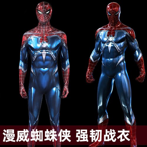 Spiderman tenacious jumpsuit - tenacious,