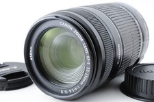 Objectif pour appareil photo
