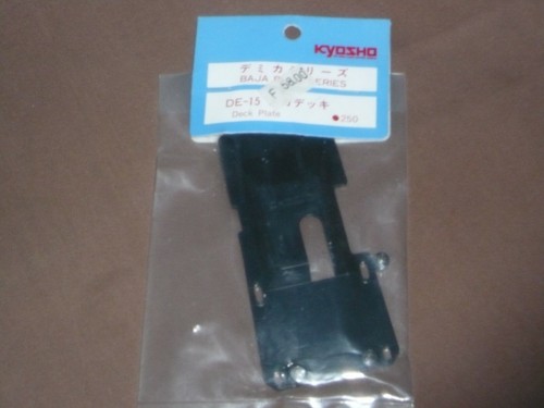 Kyosho baja bugs deck - bugs, plate