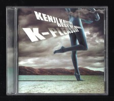 RARE CD ★ K-Pleasure Kenji Kawai Best Of Movies ★ Album 2001 EVER ANIME