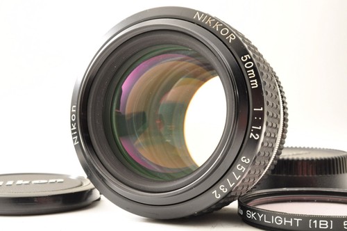 Objectif nikon nikkor - objectif,
