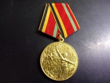 Médaille URSS . 30°