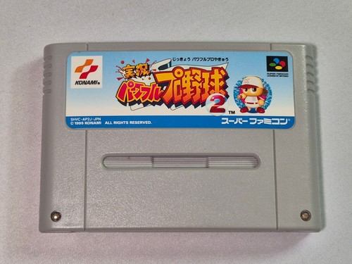 Jeu super famicom snes jikkyou - famicom,