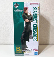 Figurine ichiban kuji - ichiban,
