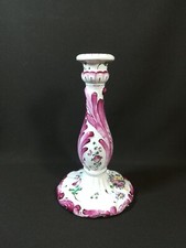 BOUGEOIR, FLAMBEAUX, LAMPE