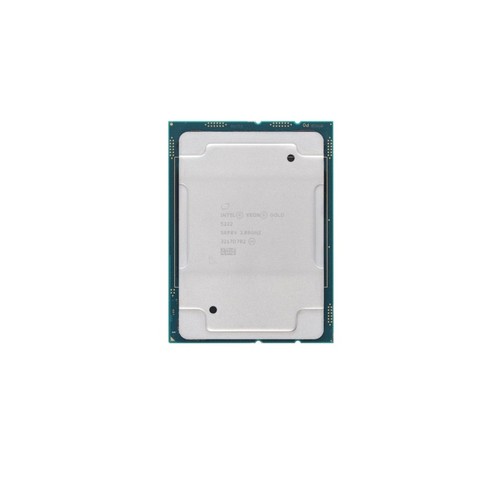 Intel xeon gold - xeon,