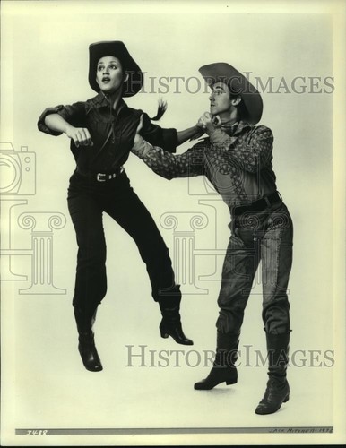 1979 press photo - press, ballet