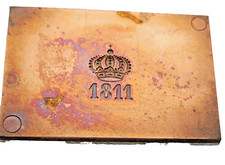 MATRICE CUIVRE AVEC ARMOIRIES