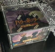 1x Booster Box Display Harry