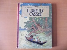 RARE BD TINTIN OREILLE CASSEE