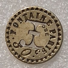 Rare Ancien Jeton Fontaine De