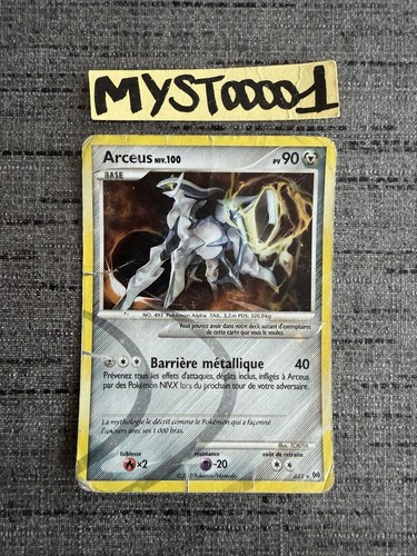Carte pokémon arceus - carte,