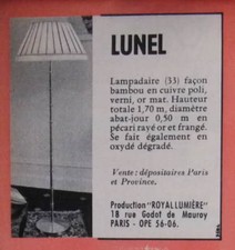 PUBLICITÉ DE PRESSE 1958 LUNEL LAMPADAIRE FAÇON BAMBOU CUIVRE POLI - ADVERTISING