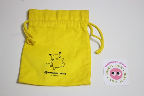 Pokemon center limited pikachu - pokemon,