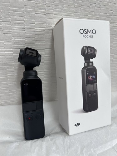 Caméra stabilisatrice