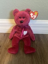 Valentina RARE TY Beanie Baby