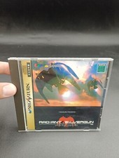 Sega Saturn Radiant Silvergun Treasure