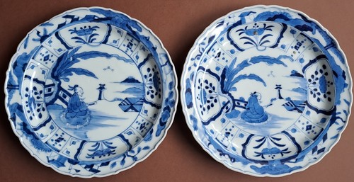 Paire plats porcelaine - plats,