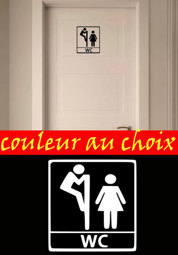 Sticker autocollant adhésif - sticker,