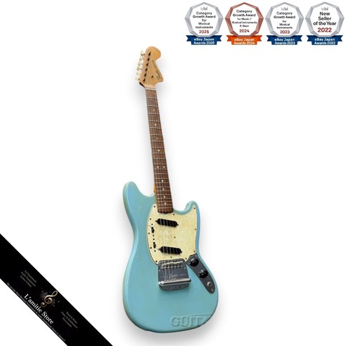 Guitare électrique fender - guitare,
