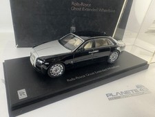 KYOSHO 05551DBK ROLLS ROYCE