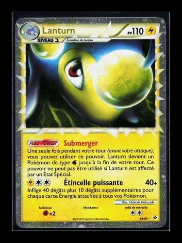 Carte pokémon lanturn - carte,