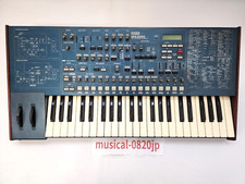 Clavier de synthétiseur de modélisation analogique virtuelle KORG MS2000