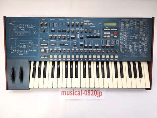 Clavier synthétiseur de - clavier,