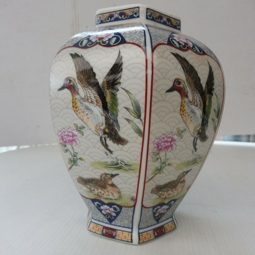 Petit vase de hauteur - petit, 14,5
