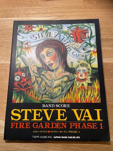 Steve vai fire garden - fire,