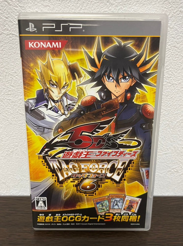 5d s tag force 6 - 5d's,