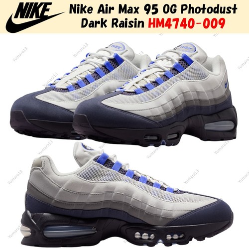 Nike air max photodust - nike, 95