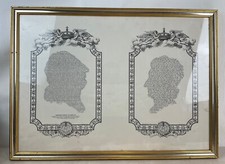 Ancienne gravure du  testament de Louis XVI et de ses dernières paroles.