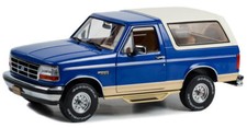 GREENLIGHT - Voiture de 1996