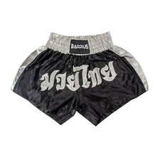 Pantalon Muay Thai Kick Boxe Thaïlandais Boxing Savate Shoot Mma Tang Su Do