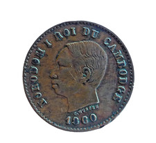 CAMBODGE 5 centimes 1860