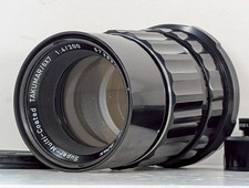 Objectif Mint LIRE Pentax SMC