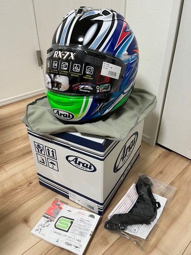 Casque intégral arai 7x - intégral, rx-7x