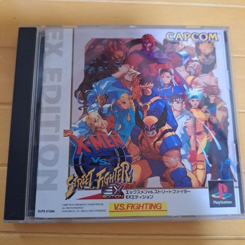 Men street fighter ex - street,