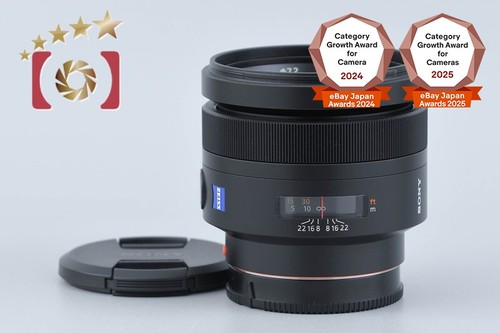Sony carl zeiss - zeiss, 85