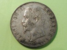 ANCIENNE MONNAIE 5 FRS  ARGENT