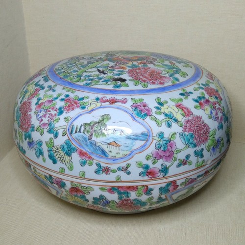 Vintage chinese porcelain - chinese,