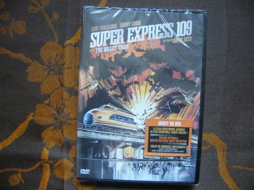 Dvd super express 109 a - express, a.k.a