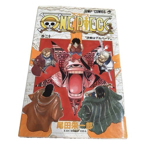 1ère impression one piece vol - 1ère,