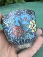 Tasse Emaillée Asie Asia Enamel Cup Fleurs XIX Eme
