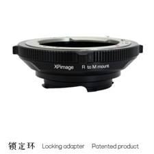 XPimage Locking Lens adapter