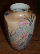 ancien vase chinois signé