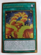 Carte Yu-Gi-Oh! MVP1-FRG41 Karma Cubique (Gold Rare) 1ere Edition